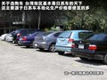 大7 SUV 图片
