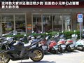 大7 SUV 图片