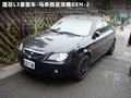 大7 SUV 图片