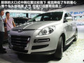 大7 SUV 图片