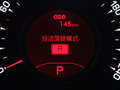 东风悦达起亚  智跑 2.0 Premium AT
