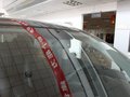 智跑 2011款 2.0 AT Premium 兩驅(qū)版圖片