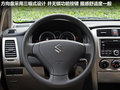 利亞納 圖片