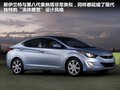 伊兰特 图片