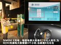MINI 图片