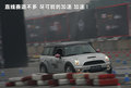MINI 图片