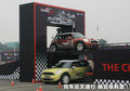 MINI 图片