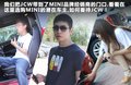 MINI 图片