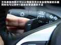 歌诗图 图片