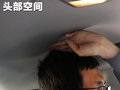 歌诗图文章配图