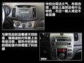福瑞迪 圖片