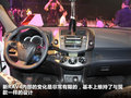 RAV4荣放 图片