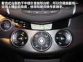 RAV4荣放 图片