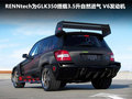 奔驰GLK(进口) 图片