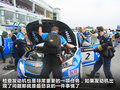 科鲁兹 图片