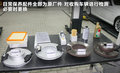 宝马3系 图片