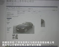 宝马3系 图片