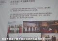 宝马3系 图片