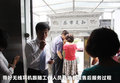 宝马3系 图片
