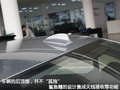 宝马3系 图片