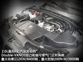 宝马3系 图片