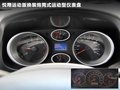 悦翔 图片