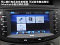 悦翔 图片