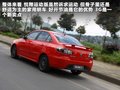悅翔 圖片