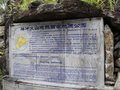 悦翔 图片