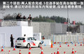 宝马1系（进口） 2011款 宝马1系图片