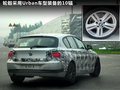 宝马1系（进口） 图片