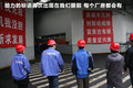 力帆620 图片