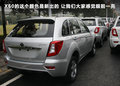 力帆620 图片