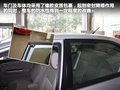 英伦SC7 图片