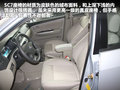 英伦SC7 图片