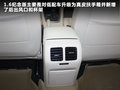 速腾 图片