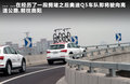 奥迪Q5 图片