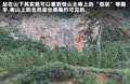 奥迪Q5 图片