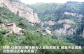 奥迪Q5 图片
