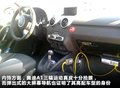 奥迪A1 图片
