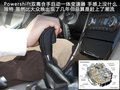 致胜 图片
