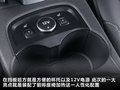 福克斯 图片