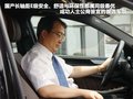 奔驰E级 图片