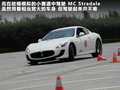 GranTurismo 图片
