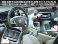 别克GL8 图片