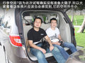 别克GL8 图片