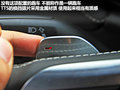 奥迪TT 图片