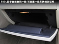 沃尔沃S80L 图片