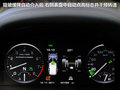 揽胜 图片