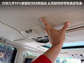 揽胜 图片